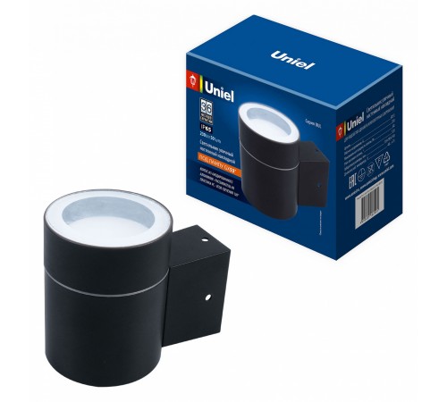 Светильник на штанге Uniel UL-00009362 UUL-S91A