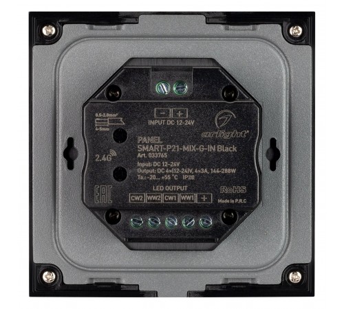 Панель-регулятора ЦТ сенсорный встраиваемый Arlight 033765 SMART