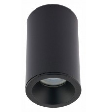 Накладной светильник Nowodvorski 8363 Alpha