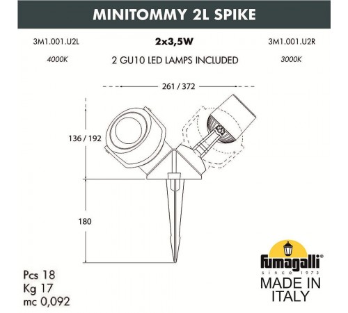 Наземный низкий светильник Fumagalli 3M1.001.000.AXU2L Minitommy