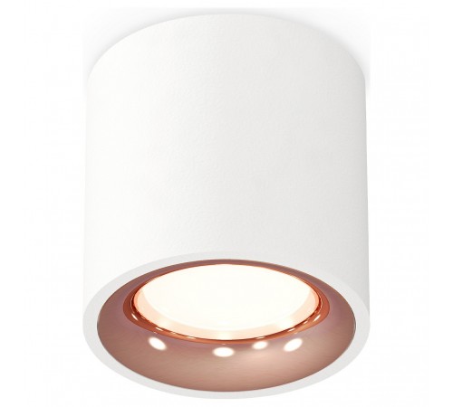 Накладной светильник Ambrella Light XS7531025 XS