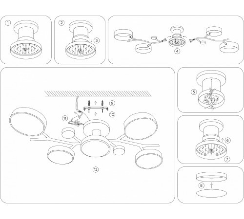 Люстра на штанге Ambrella Light FL4835 FL