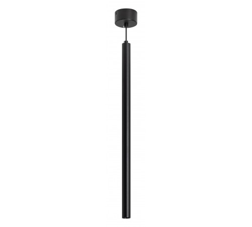 Подвесной светильник Arlight 038610 PIPE