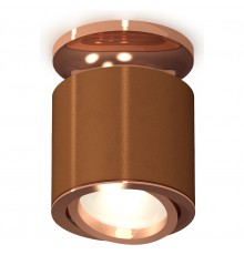 Накладной светильник Ambrella Light XS7404140 XS