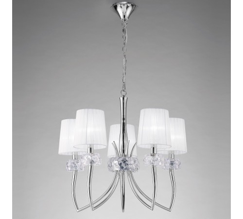 Подвесная люстра Mantra 4631 Loewe