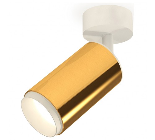 Спот Ambrella Light XM6327002 XM