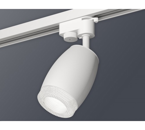 Светильник на штанге Ambrella Light XT1122020 XT