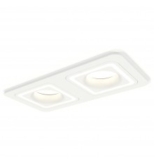 Встраиваемый светильник Ambrella Light XC7905011 XC