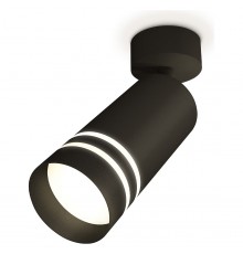 Спот Ambrella Light XM6323015 XM