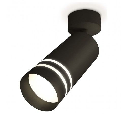 Спот Ambrella Light XM6323015 XM