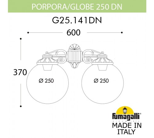 Светильник на штанге Fumagalli G25.141.000.VYF1RDN Globe 250