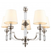 Подвесная люстра Aployt APL.716.03.05 Patricia