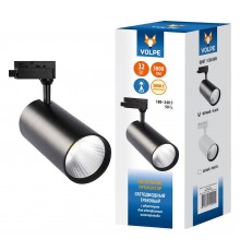 Светильник на штанге Volpe UL-00005944 ULB-Q276