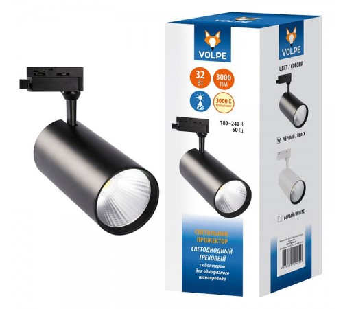 Светильник на штанге Volpe UL-00005944 ULB-Q276