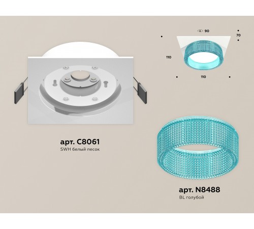 Встраиваемый светильник Ambrella Light XC8061033 XC