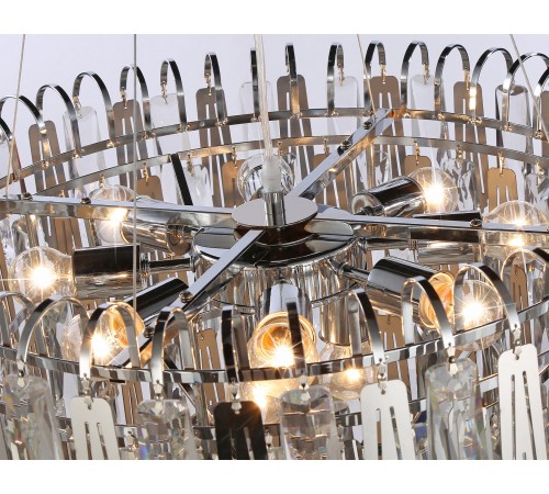 Подвесная люстра Ambrella Light TR5257 TR