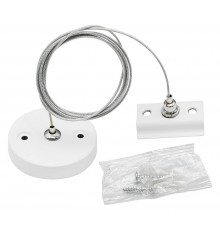 Подвес для трека Escada ESTR20030 PRIMA