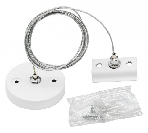 Подвес для трека Escada ESTR20030 PRIMA