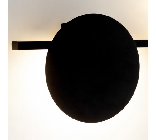 Накладной светильник Mantra 7299 Eris