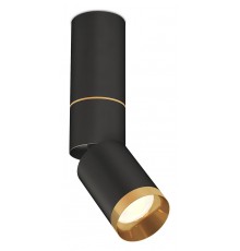 Светильник на штанге Ambrella Light XM6313130 XM