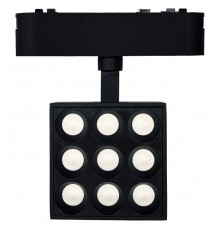 Светильник на штанге Wertmark WTH.O14.607.40.09 WTH