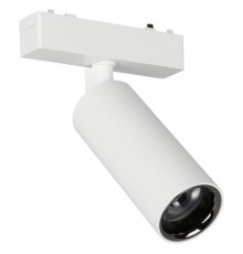 Светильник на штанге Aployt APL.0115.10.18 Magnetic track 48