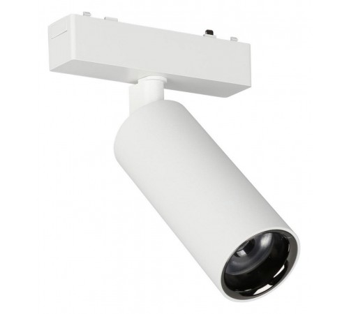 Светильник на штанге Aployt APL.0115.10.18 Magnetic track 48