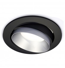 Встраиваемый светильник Ambrella Light XC7652023 XC