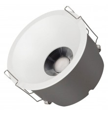 Встраиваемый светильник Arlight 050186 HARBOR