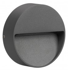 Накладной светильник Arlight 029959 Trace