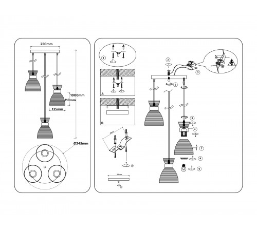 Подвесной светильник Ambrella Light TR3405 TR