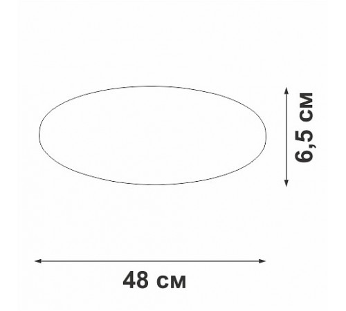 Накладной светильник Vitaluce V3891-0/2PL V3891