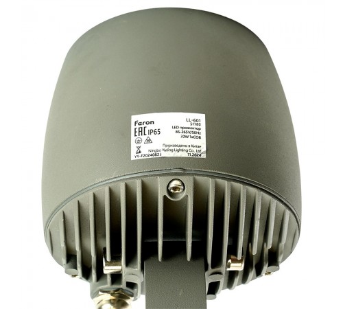 Настенно-наземный прожектор Feron 51780 LL-601