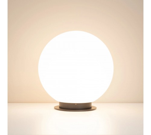 Шар световой Arlight 046170 KT-GLOBE