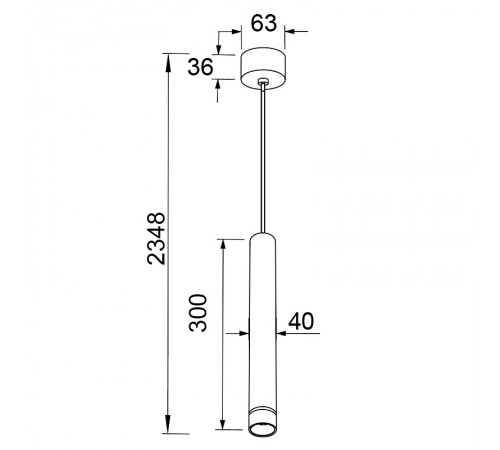 Подвесной светильник Mantra 8877 Split