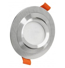 Встраиваемый светильник LUMINA DECO LDC 8062-D90 SL Duka