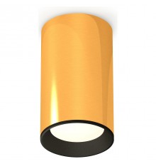 Накладной светильник Ambrella Light XS6327002 XS