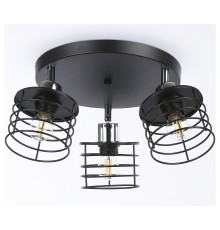 Спот Ambrella Light TR8092 TR