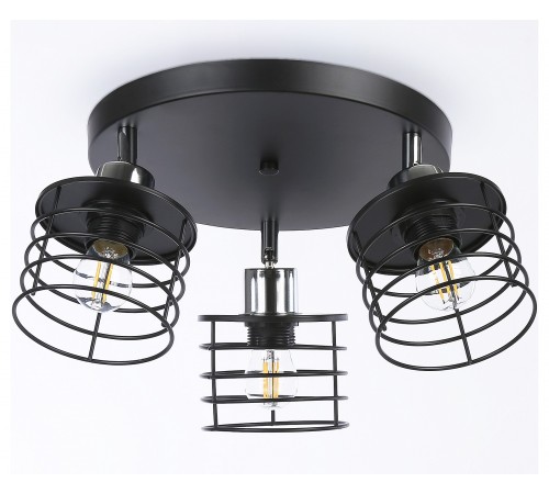 Спот Ambrella Light TR8092 TR