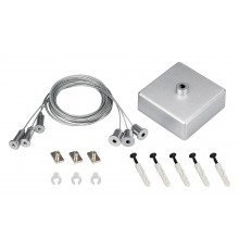 Подвес Arlight 040293 S2-LINE