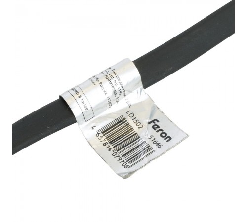 Соединитель для лент с блоком питания Feron 51646 LD1502