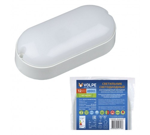 Накладной светильник Volpe UL-00005134 ULW-Q225