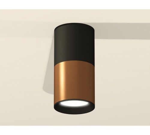 Накладной светильник Ambrella Light XS6304070 XS