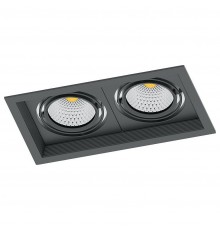 Встраиваемый светильник Feron 41292 AL201