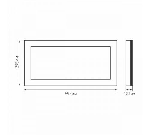 Светильник для потолка Армстронг Arlight 023152(1) IM PANEL