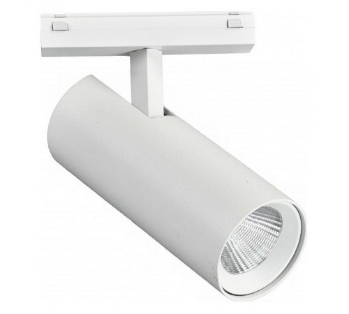 Светильник на штанге iLedex Technical 4825-042-D55-18W-38DG-4000K-WH VISION48/25