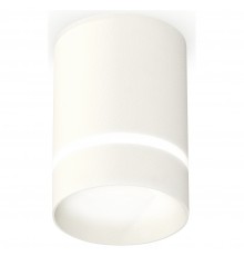 Накладной светильник Ambrella Light XS6301061 XS