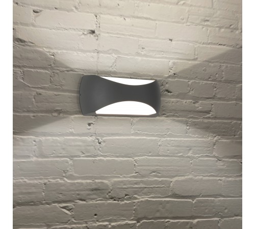 Накладной светильник Mantra 8903 Butan