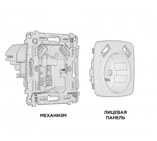 Розетка с заземлением и 2хUSB type A, без рамки Ambrella Volt MO129010 Quant