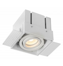 Встраиваемый светильник Lucide 09925/01/31 Trimless